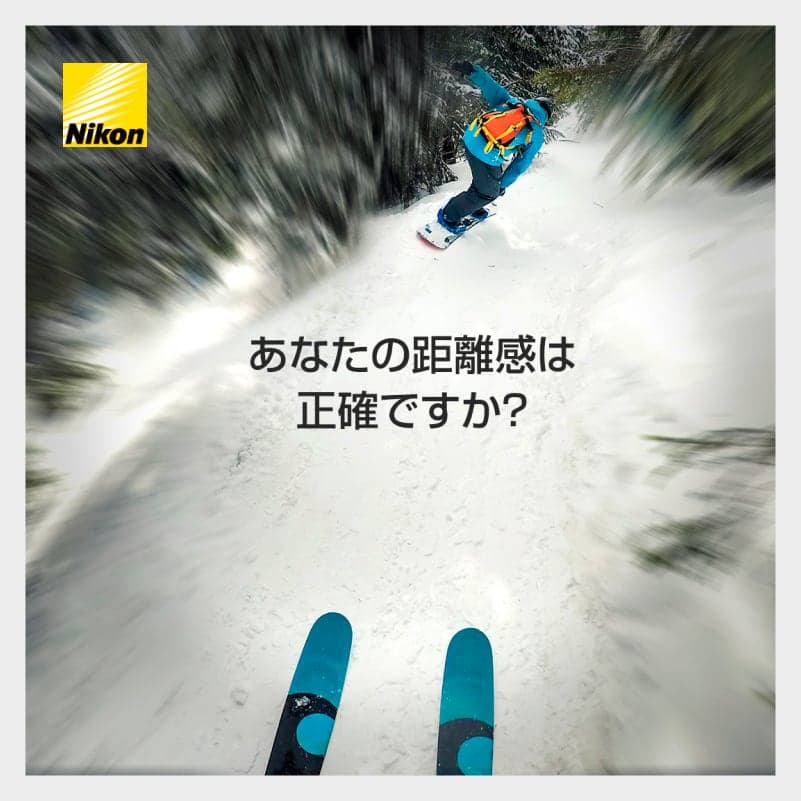 Nikon