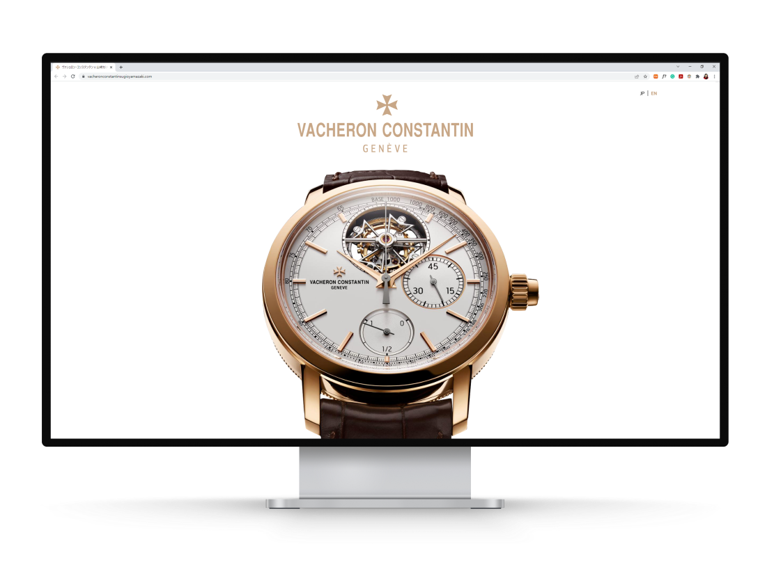 Vacheron clearance constantin website